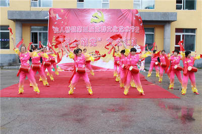 活動(dòng)丨仙人橋鎮(zhèn)第三屆農(nóng)村黨群文化藝術(shù)節(jié)開(kāi)幕