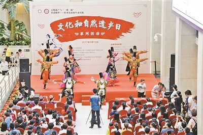 “文化和自然遺產(chǎn)日” 深博組織系列公益文化活動(dòng)